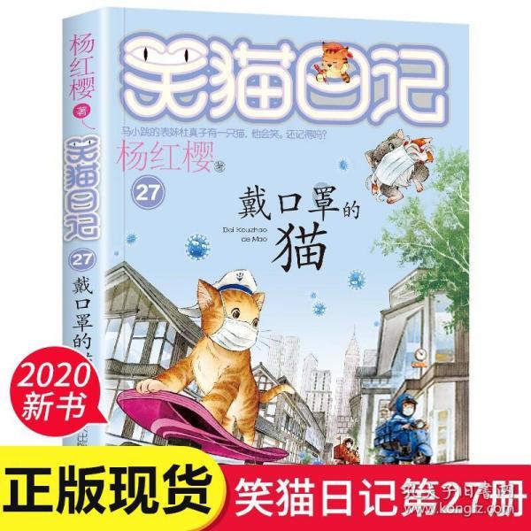 独眼方块找出口无敌版
