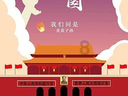救援可爱的小丑