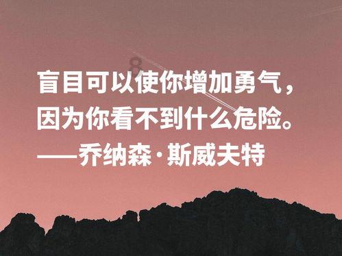 轨道赛车