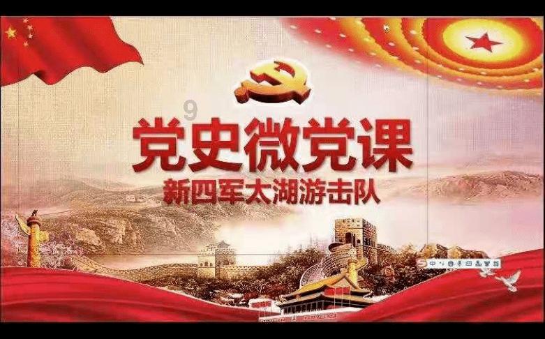 救援受困的火鸡