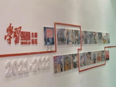 荒野行动